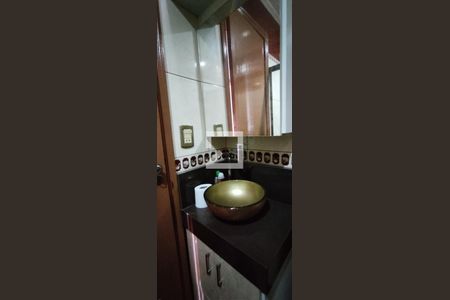 Apartamento à venda com 61m², 2 quartos e 2 vagasBanheiro Social