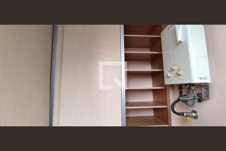 Apartamento à venda com 61m², 2 quartos e 2 vagasQuarto de Serviço