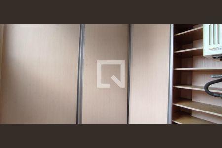 Apartamento à venda com 61m², 2 quartos e 2 vagasQuarto de Serviço