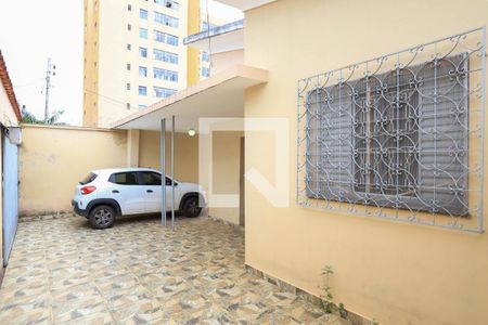 Casa à venda com 300m², 3 quartos e 5 vagasVaranda da Sala