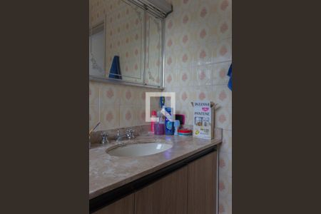 Casa à venda com 280m², 3 quartos e 2 vagasBanheiro da Suíte 1