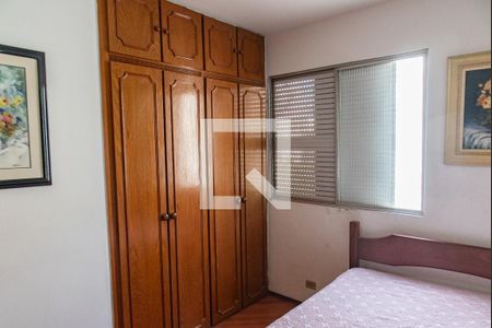 Quarto 2 de apartamento à venda com 3 quartos, 72m² em Vila Mariana, São Paulo