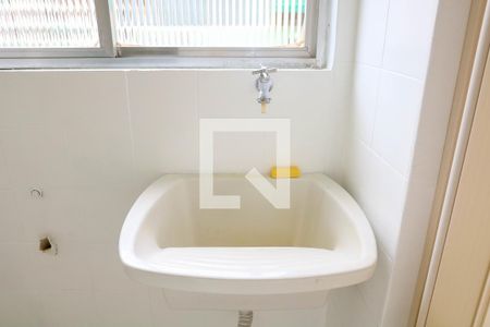 Apartamento à venda com 60m², 2 quartos e 1 vagaÁrea de Serviço