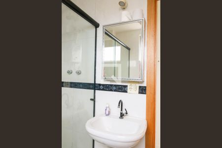 Apartamento à venda com 60m², 2 quartos e 1 vagaBanheiro