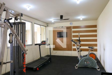 Apartamento à venda com 60m², 2 quartos e 1 vagaÁrea comum - Academia