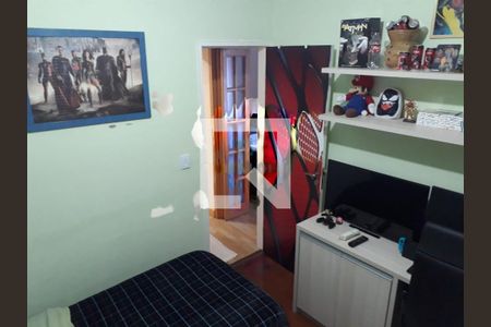 Apartamento à venda com 55m², 2 quartos e 1 vaga