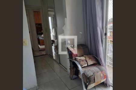 Casa de Condomínio à venda com 3 quartos, 102m² em Cidade Patriarca, São Paulo