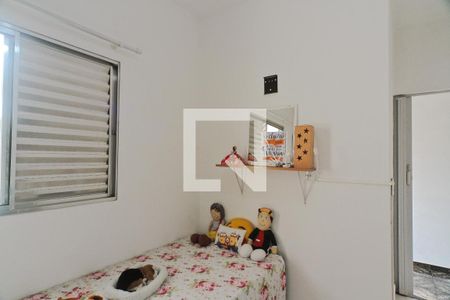 Quarto 1 de casa para alugar com 5 quartos, 150m² em Jardim Santo Elias, São Paulo