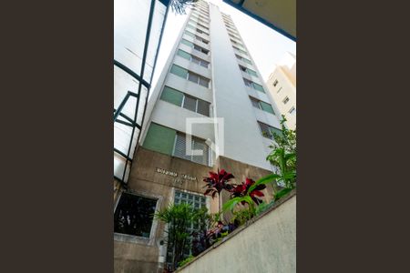 Apartamento para alugar com 40m², 1 quarto e sem vagaFachada e portaria