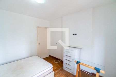Quarto de apartamento para alugar com 1 quarto, 40m² em Mirandópolis, São Paulo