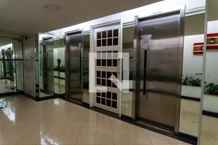 Apartamento para alugar com 40m², 1 quarto e sem vagaHall de entrada