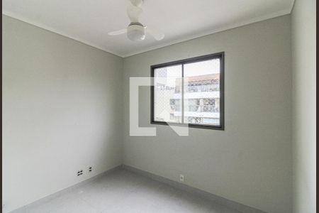 Apartamento para alugar com 64m², 2 quartos e 1 vaga Apartamento para alugar com 64m², 2 quartos e 1 vagaQuarto