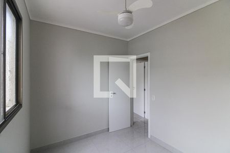 Apartamento para alugar com 64m², 2 quartos e 1 vaga Apartamento para alugar com 64m², 2 quartos e 1 vagaQuarto