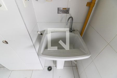 Apartamento para alugar com 64m², 2 quartos e 1 vaga Apartamento para alugar com 64m², 2 quartos e 1 vagaCozinha e Área de Serviço