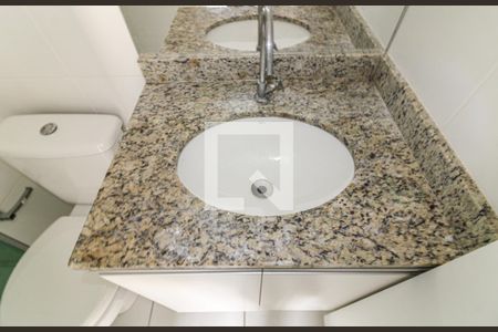 Apartamento para alugar com 64m², 2 quartos e 1 vaga Apartamento para alugar com 64m², 2 quartos e 1 vagaSuíte - Banheiro