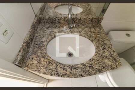 Apartamento para alugar com 64m², 2 quartos e 1 vaga Apartamento para alugar com 64m², 2 quartos e 1 vagaBanheiro Social