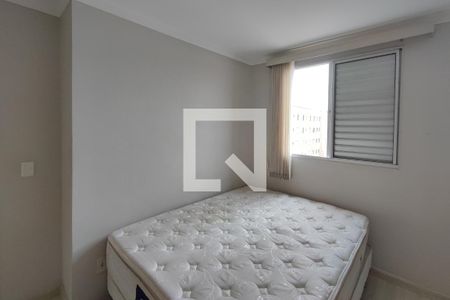 Quarto 1 de apartamento à venda com 2 quartos, 49m² em Loteamento Parque São Martinho, Campinas