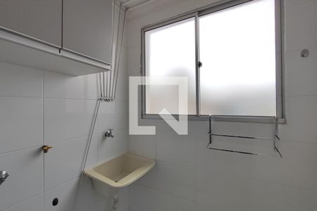 Apartamento à venda com 49m², 2 quartos e 1 vagaÁrea de Serviço