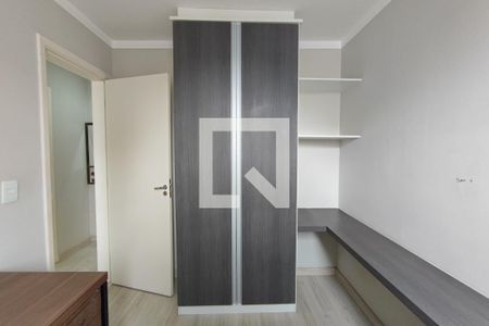 Apartamento à venda com 49m², 2 quartos e 1 vagaQuarto 2