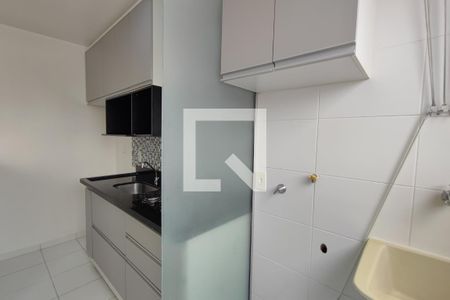 Apartamento à venda com 49m², 2 quartos e 1 vagaÁrea de Serviço
