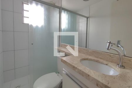 Apartamento à venda com 49m², 2 quartos e 1 vagaBanheiro