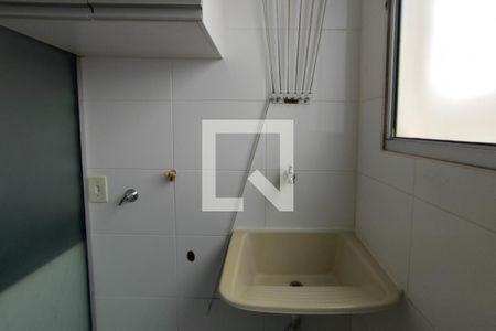 Apartamento à venda com 49m², 2 quartos e 1 vagaÁrea de Serviço