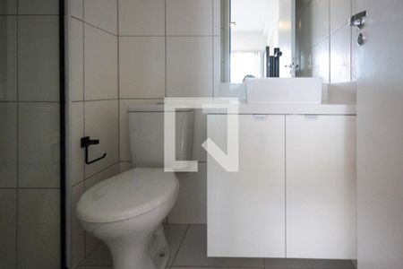 Apartamento para alugar com 45m², 2 quartos e 1 vagaBanheiro