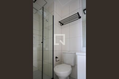 Apartamento para alugar com 45m², 2 quartos e 1 vagaBanheiro