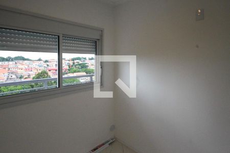 Apartamento para alugar com 45m², 2 quartos e 1 vagaQuarto