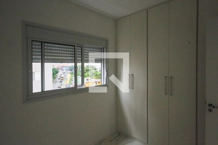 Apartamento para alugar com 45m², 2 quartos e 1 vagaQuarto 02