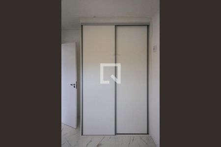 Apartamento para alugar com 45m², 2 quartos e 1 vagaQuarto