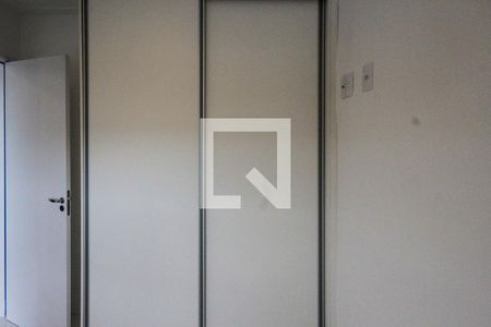 Apartamento para alugar com 45m², 2 quartos e 1 vagaQuarto