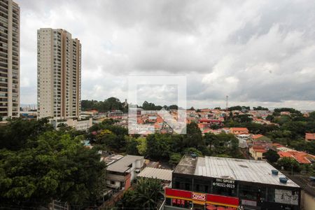 Apartamento para alugar com 45m², 2 quartos e 1 vagaVista