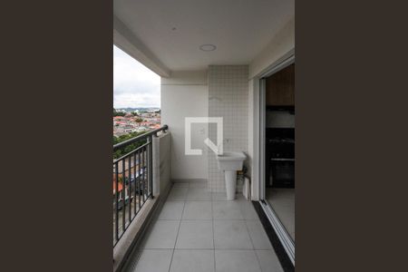 Apartamento para alugar com 45m², 2 quartos e 1 vagaVaranda da Sala