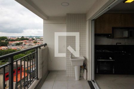 Apartamento para alugar com 45m², 2 quartos e 1 vagaVaranda da Sala