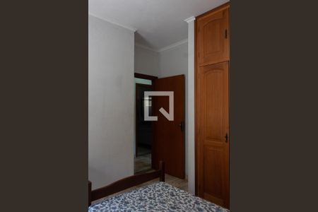 QUARTO 1 de casa à venda com 3 quartos, 227m² em Bosque de Barão Geraldo, Campinas
