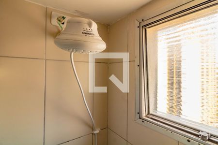 Apartamento à venda com 54m², 2 quartos e 1 vagaBanheiro