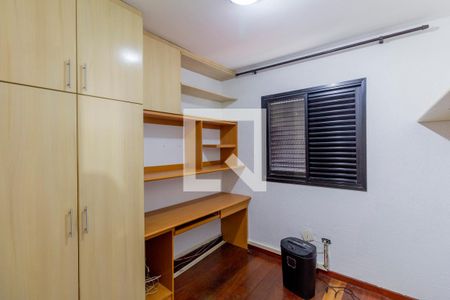 Quarto 1 de apartamento à venda com 2 quartos, 55m² em Vila Santana, São Paulo