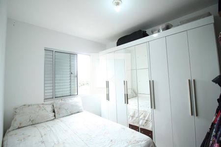 Apartamento à venda com 57m², 2 quartos e 1 vagaQuarto 1