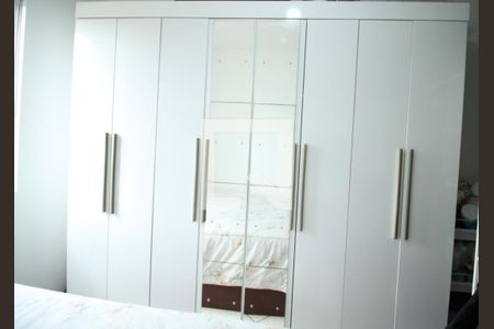 Apartamento à venda com 57m², 2 quartos e 1 vagaQuarto 1