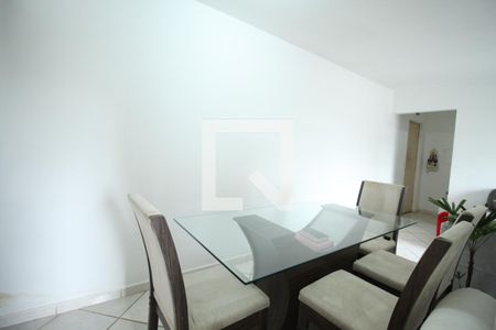 Apartamento à venda com 57m², 2 quartos e 1 vagaSala de Jantar