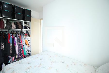 Apartamento à venda com 57m², 2 quartos e 1 vagaQuarto 1