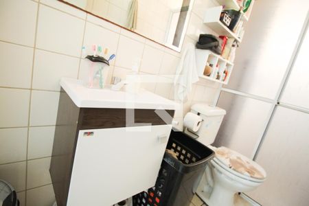 Apartamento à venda com 57m², 2 quartos e 1 vagaBanheiro