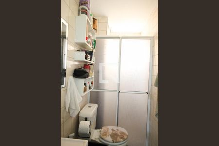 Apartamento à venda com 57m², 2 quartos e 1 vagaBanheiro