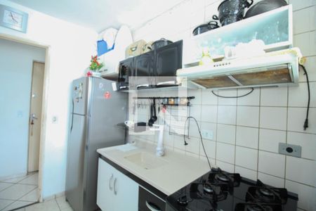 Apartamento à venda com 57m², 2 quartos e 1 vagaCozinha
