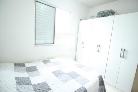 Apartamento à venda com 57m², 2 quartos e 1 vagaQuarto 2
