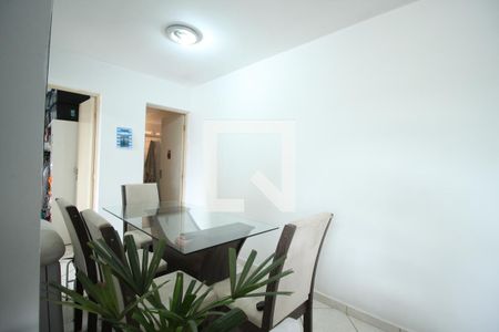 Apartamento à venda com 57m², 2 quartos e 1 vagaSala de Jantar