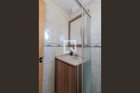 Apartamento à venda com 50m², 2 quartos e 1 vaga Apartamento à venda com 50m², 2 quartos e 1 vagaBanheiro