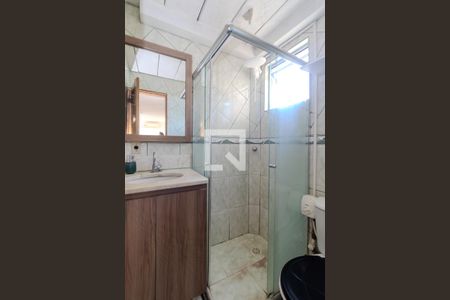 Apartamento à venda com 50m², 2 quartos e 1 vaga Apartamento à venda com 50m², 2 quartos e 1 vagaBanheiro