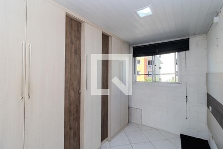 Apartamento à venda com 50m², 2 quartos e 1 vaga Apartamento à venda com 50m², 2 quartos e 1 vagaQuarto 2